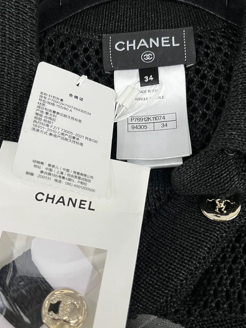 Chanel Chanel Black Bow Knit Cardigan - dmc Size US S / EU 44-46 / 1 - 4 Thumbnail