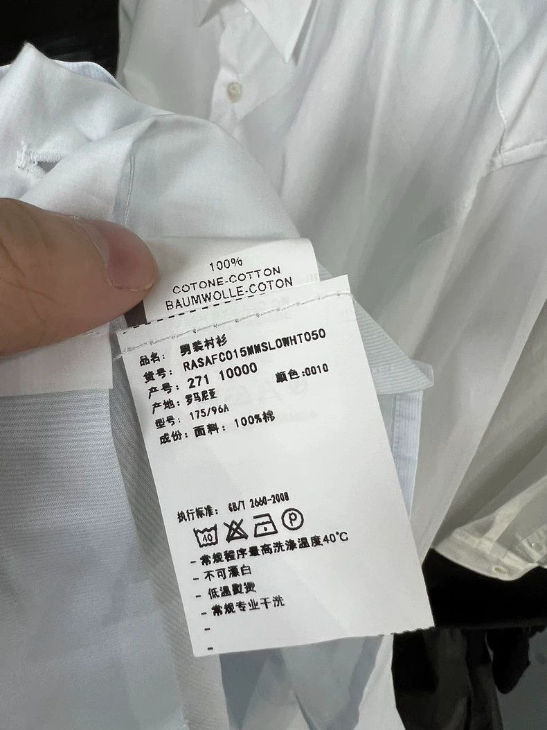 Raf Simons Raf Simons Double Hem Pocket Shirt - dmc Size US L / EU 52-54 / 3 - 7 Thumbnail