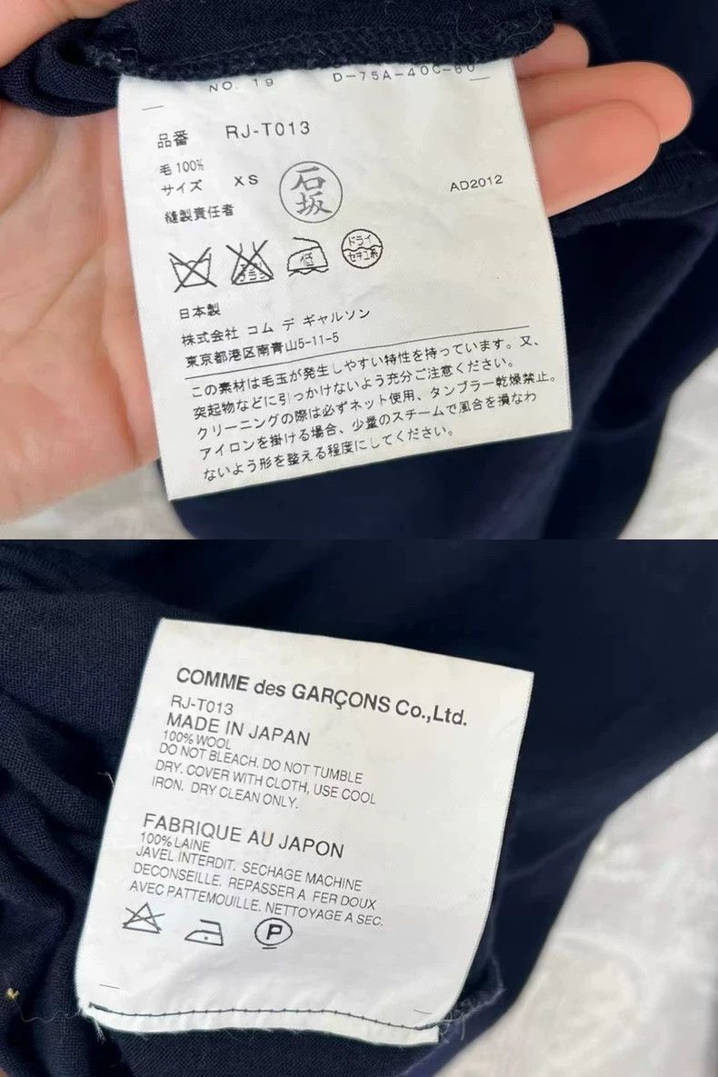 Comme des Garcons Comme des Garcons Wool Sleeve Sweater - dmc Size US XS / EU 42 / 0 - 7 Thumbnail