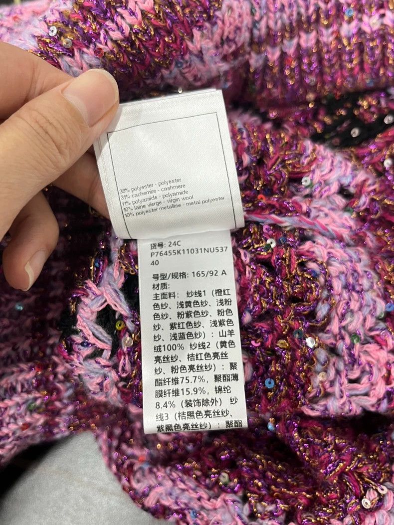 Chanel Chanel 24C Sequin Knit Cardigan - dmc Size US M / EU 48-50 / 2 - 7 Thumbnail