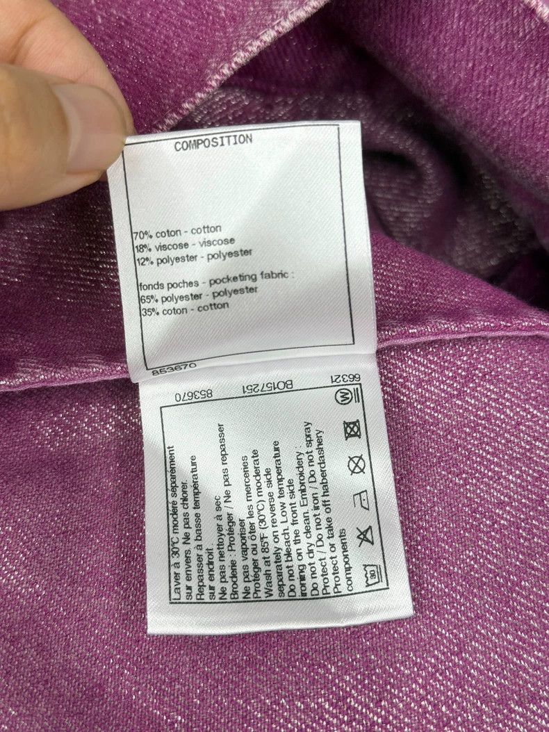 Chanel Chanel Pink Denim Skirt - dmc Size US 31 - 5 Thumbnail
