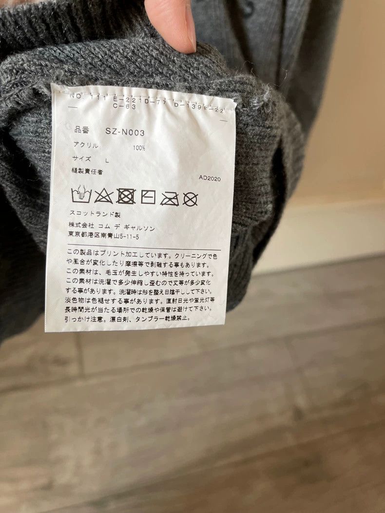 Comme des Garcons Comme des Garcons Gray Sweater L - dmc Size US L / EU 52-54 / 3 - 4 Thumbnail