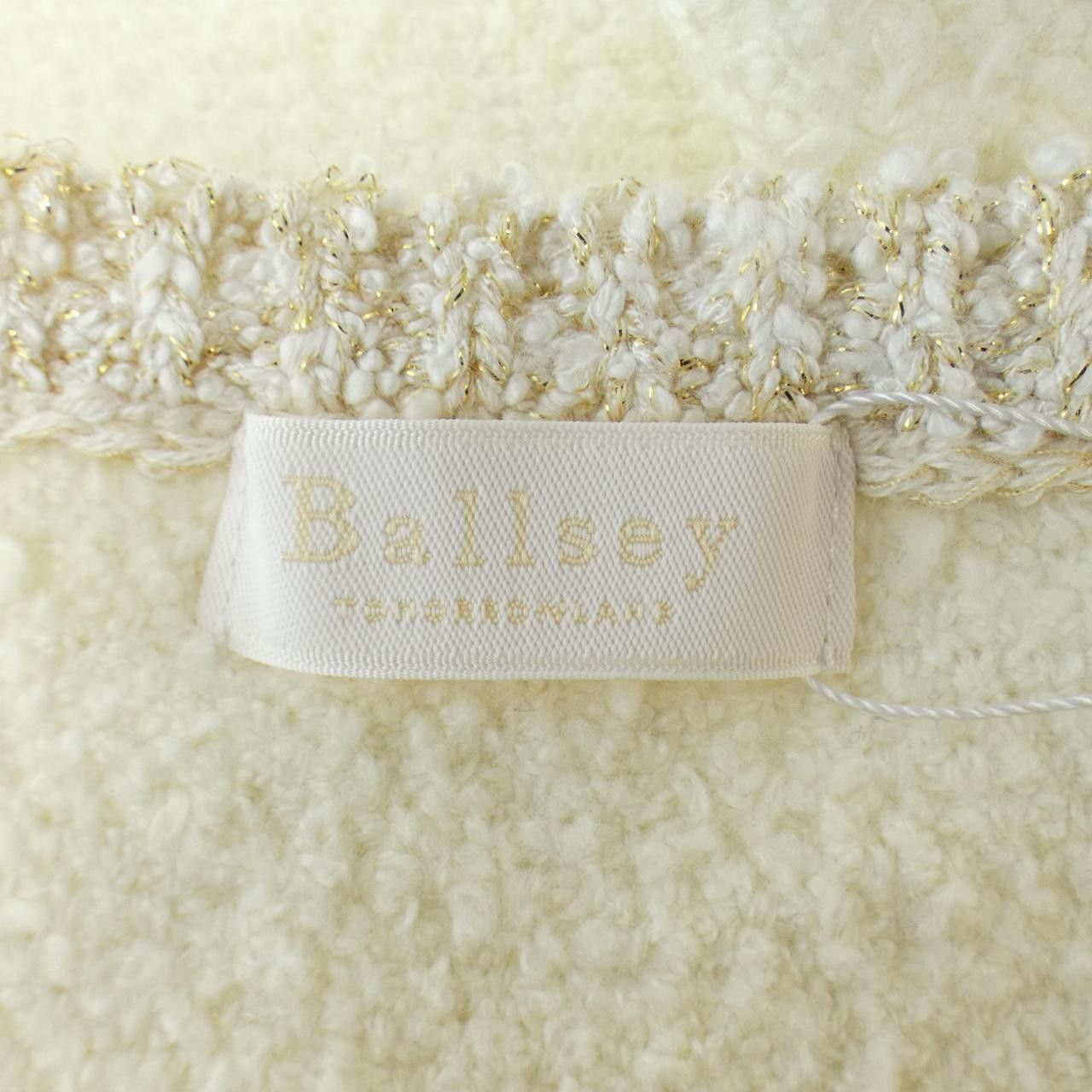 Other Other Ballsey Vest Others Tops DUTY FREE for USA Size ONE SIZE - 4 Thumbnail