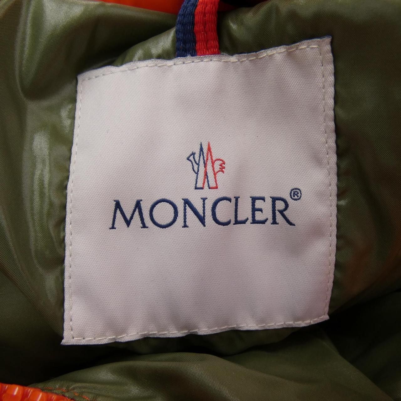 Moncler Moncler Moncler MAYA Down Jacket Others Outerwear MAYA DUTY FREE for USA Size ONE SIZE - 5 Thumbnail