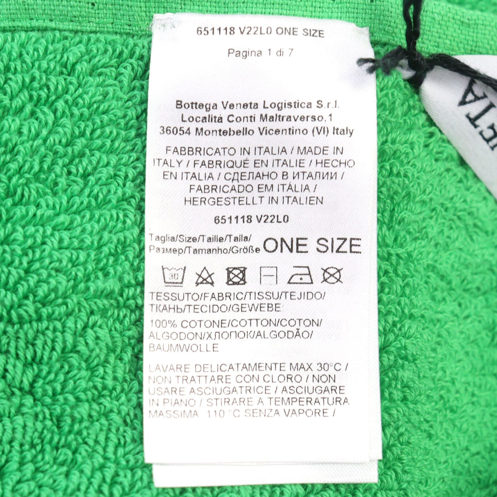 Bottega Veneta Bottega Veneta Bottega Veneta 651118 Cotton Beach Towel Cotton Other 651118 DUTY FREE for USA Size ONE SIZE - 7 Thumbnail
