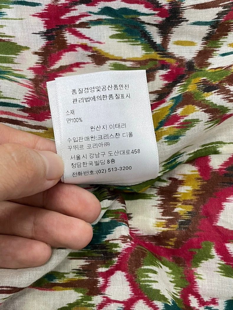 Dior Dior Colorful Print Shirt Top - dmc Size US M / EU 48-50 / 2 - 6 Thumbnail