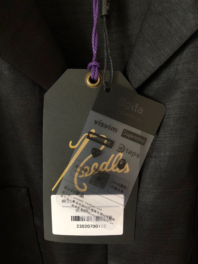 Needles NEEDLES S/S COWBOY SATIN SHIRT - dmc Size US XL / EU 56 / 4 - 5 Thumbnail