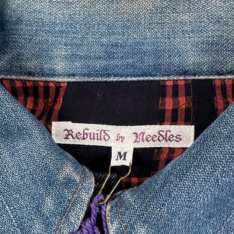 Needles Rebuild by Needles Patchwork Denim Jacket - dmc Size US M / EU 48-50 / 2 - 3 Thumbnail