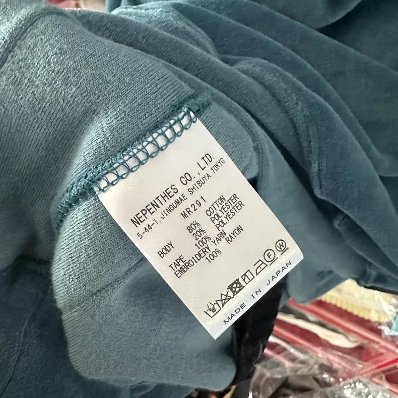 Needles NEEDLES Blue Velvet Jacket XL - dmc Size US XL / EU 56 / 4 - 7 Thumbnail