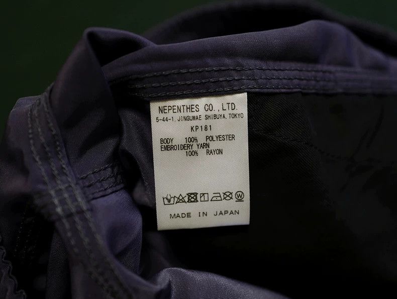 Needles NEEDLES Basketball Short - dmc Size US 31 - 6 Thumbnail