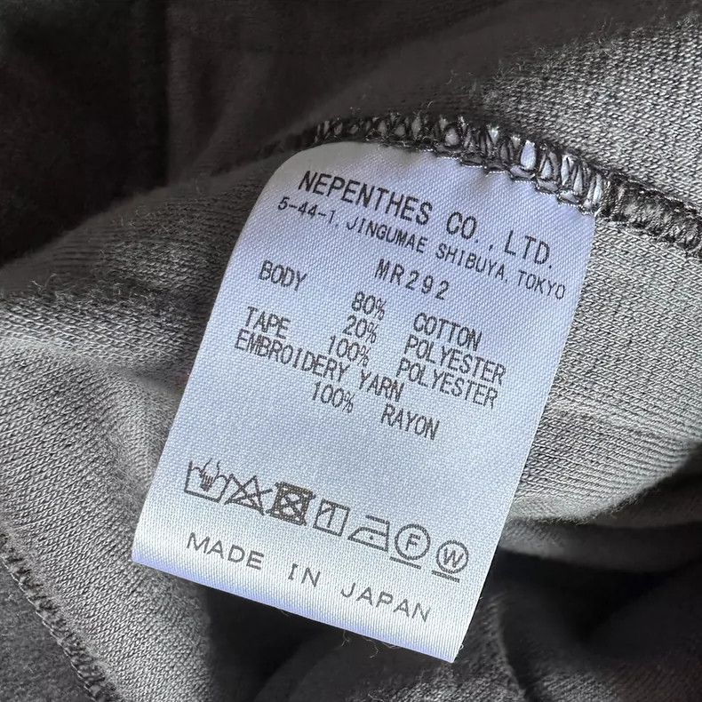 Needles NEEDLES New Velvet Hoodie Sweatshirt - dmc Size US XL / EU 56 / 4 - 5 Thumbnail