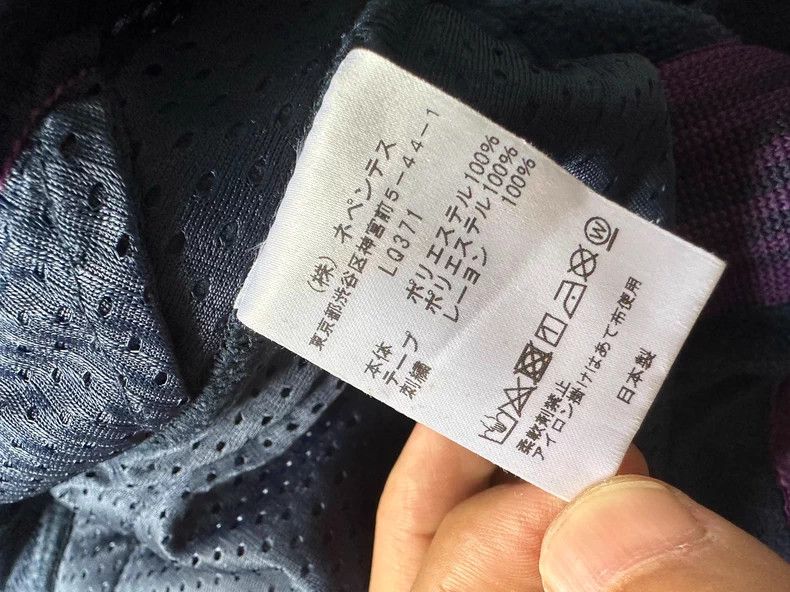 Needles NEEDLES x BEAMS FLEECE TRACK PANTS - dmc Size US 31 - 6 Thumbnail