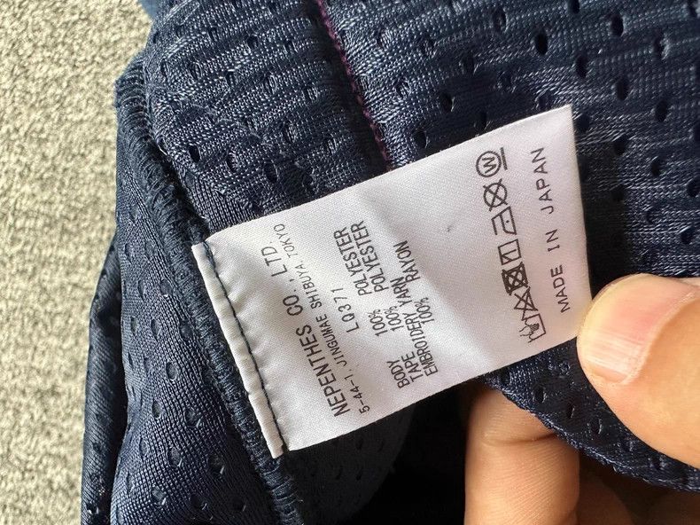 Needles NEEDLES x BEAMS FLEECE TRACK PANTS - dmc Size US 31 - 5 Thumbnail