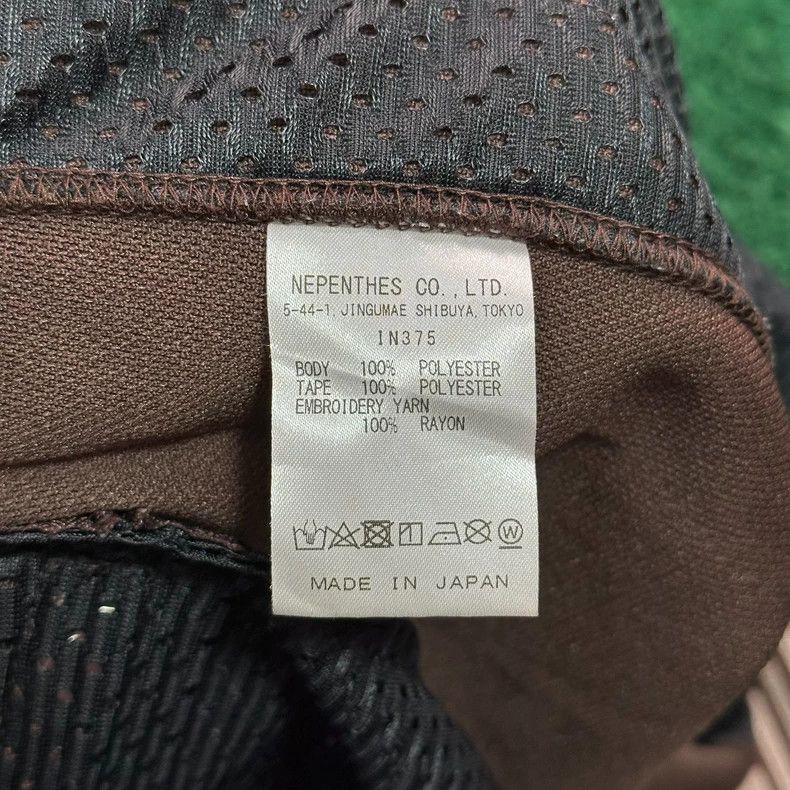 Needles Needles x Freak's Store Brown Narrow Pants - dmc Size US 31 - 4 Thumbnail