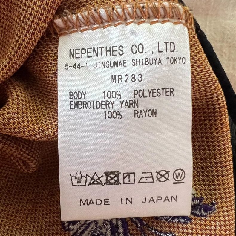 Needles CIAOPANIC NEEDLES Knit Casual Pants - dmc Size US 27 - 2 Thumbnail
