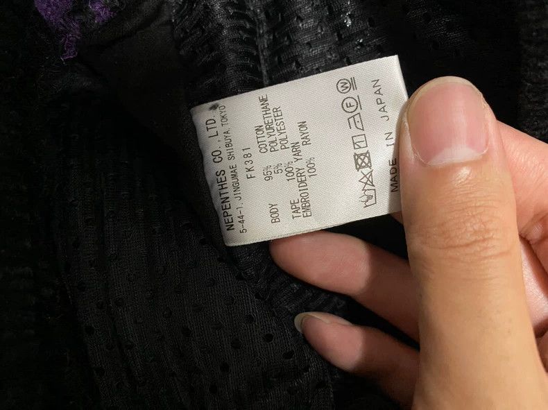 Needles Needles Black Purple Corduroy Butterfly Pants - dmc Size US 26 / EU 42 - 2 Thumbnail