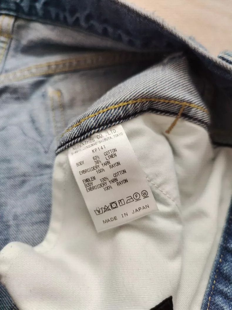 Needles NEEDLES ASSORTED PATCHES JEANS - dmc Size US 34 / EU 50 - 5 Thumbnail