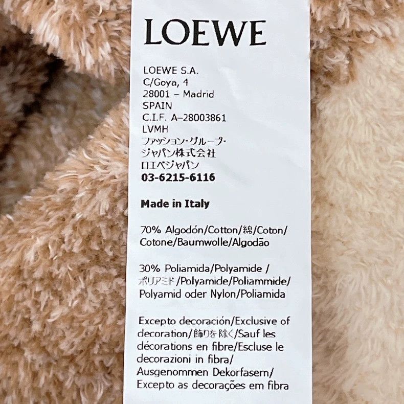 Loewe LOEWE Sleeveless Knit Vest - dmc Size US M / EU 48-50 / 2 - 4 Thumbnail