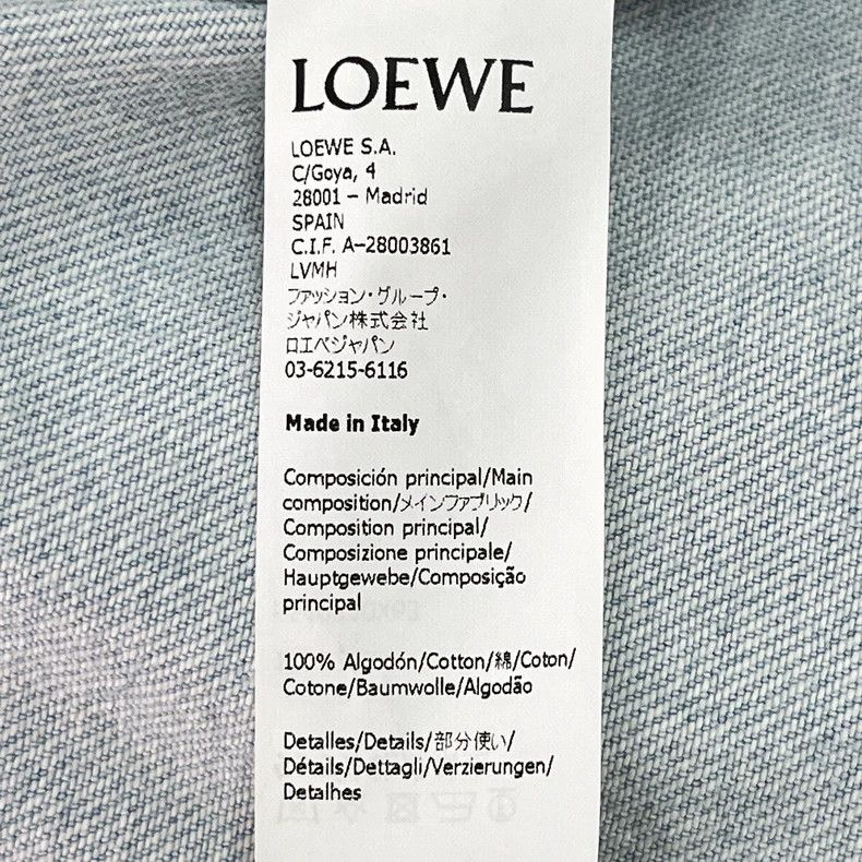Loewe LOEWE Denim Jacket Spring Autumn - dmc Size US XS / EU 42 / 0 - 4 Thumbnail