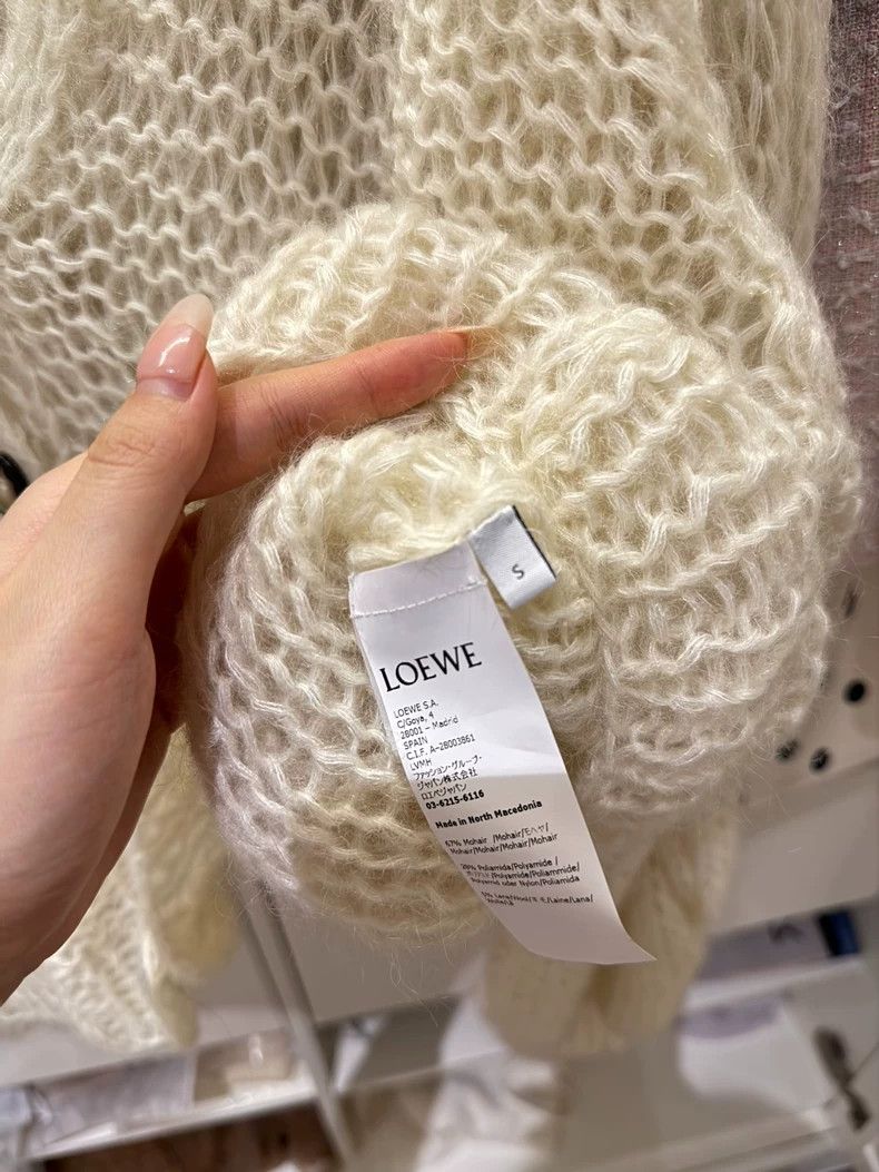 Loewe Loewe White Mohair Knit Cardigan S - dmc Size US S / EU 44-46 / 1 - 4 Thumbnail