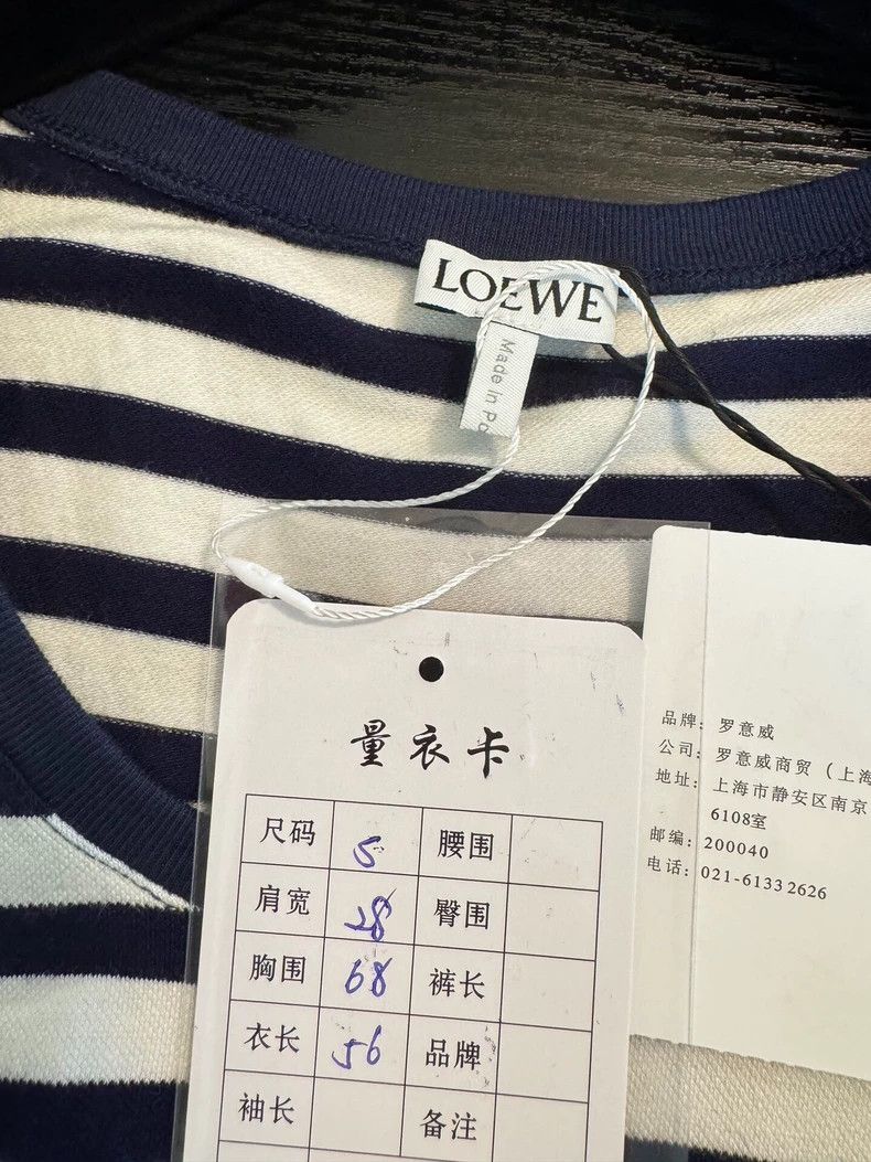 Loewe Loewe 24 Striped Knit Vest S - dmc Size US S / EU 44-46 / 1 - 4 Thumbnail