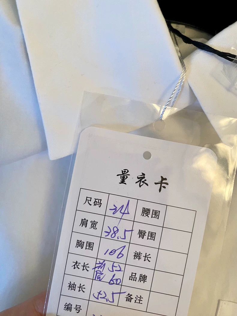 Loewe Loewe Back Tie Shirt Size 34 - dmc Size US XS / EU 42 / 0 - 6 Thumbnail