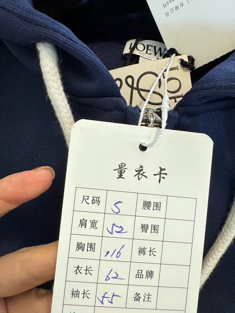 Loewe Loewe Colorblock Oversized Jacket S - dmc Size US S / EU 44-46 / 1 - 4 Thumbnail