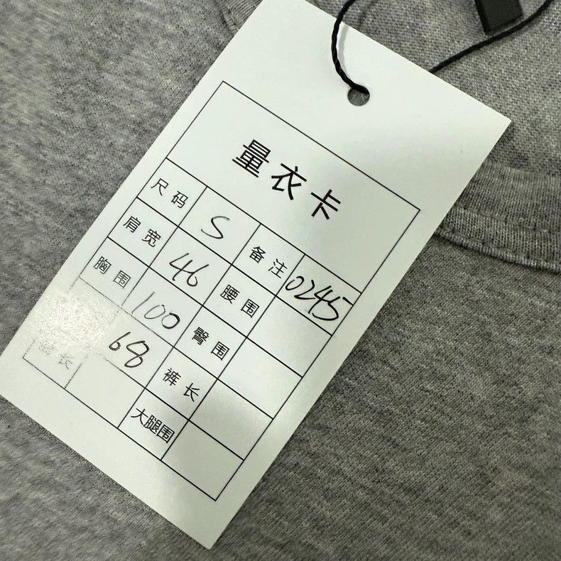 Acne Studios Acne Studios Gray Emoji Logo Embroidered Tee - dmc Size US S / EU 44-46 / 1 - 3 Thumbnail