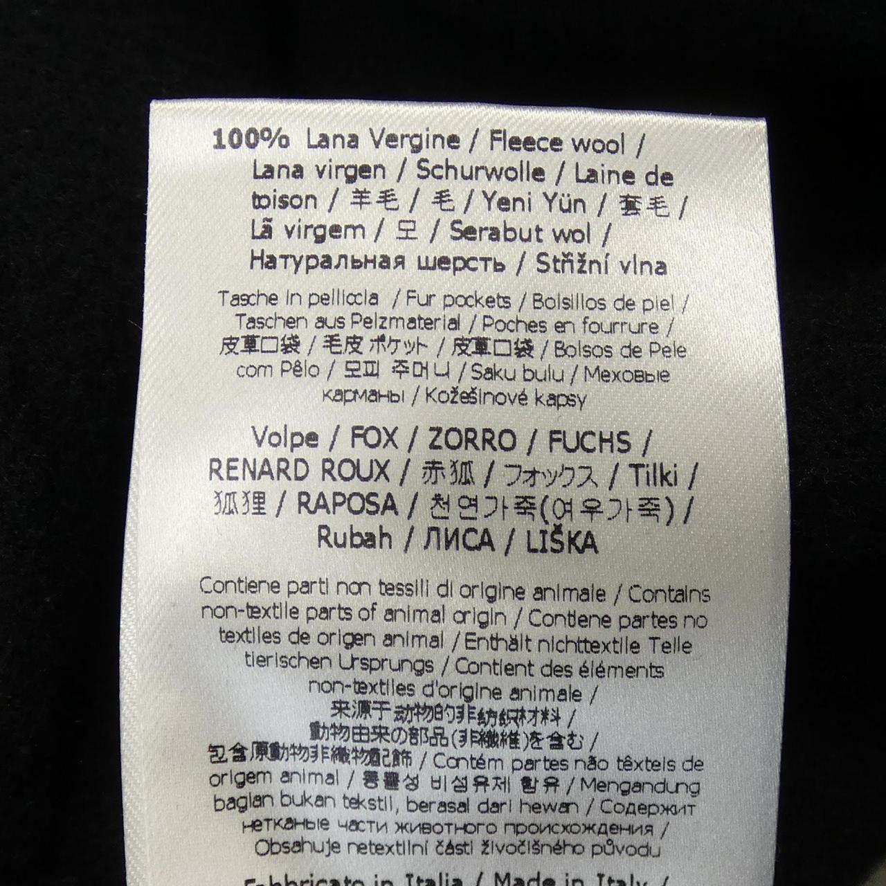 Fendi Fendi Fendi FF8521 A5G0 Wool Coat Others Outerwear FF8521A5G0 DUTY FREE for USA Size ONE SIZE - 3 Thumbnail