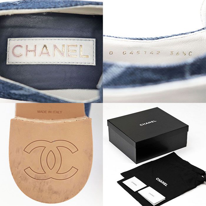 Chanel Chanel Chanel G45142 Denim Cork Loafer Denim Shoes G45142 DUTY FREE for USA Size ONE SIZE - 10 Thumbnail