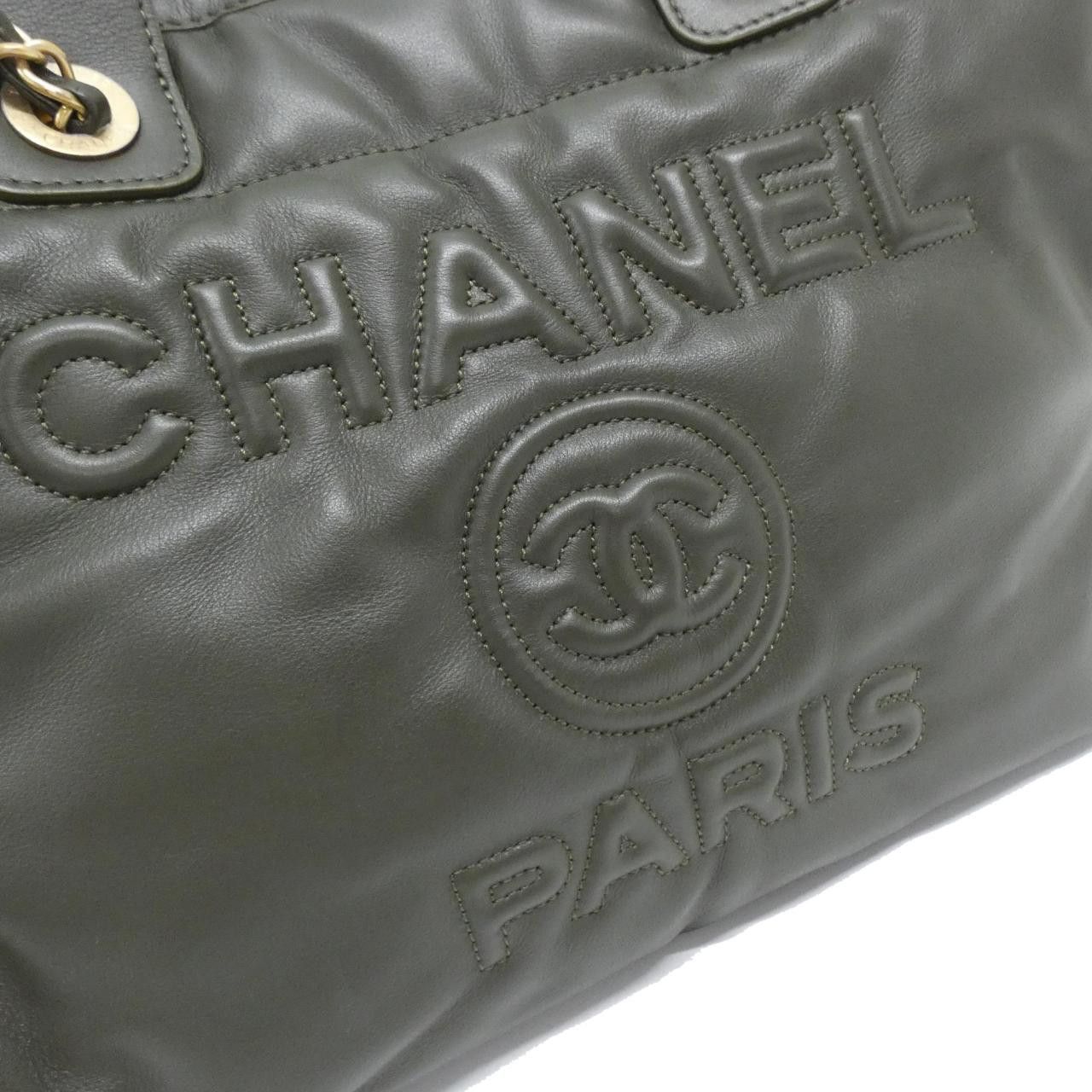 Chanel Chanel Chanel Deauville Line Calf Bag Leather Tote Bag AS3257 DUTY FREE for USA Size ONE SIZE - 4 Thumbnail