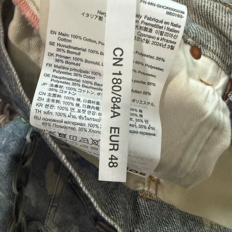 Acne Studios Acne Studios 3D Print Chain Cropped Jeans - dmc Size US 32 / EU 48 - 4 Thumbnail