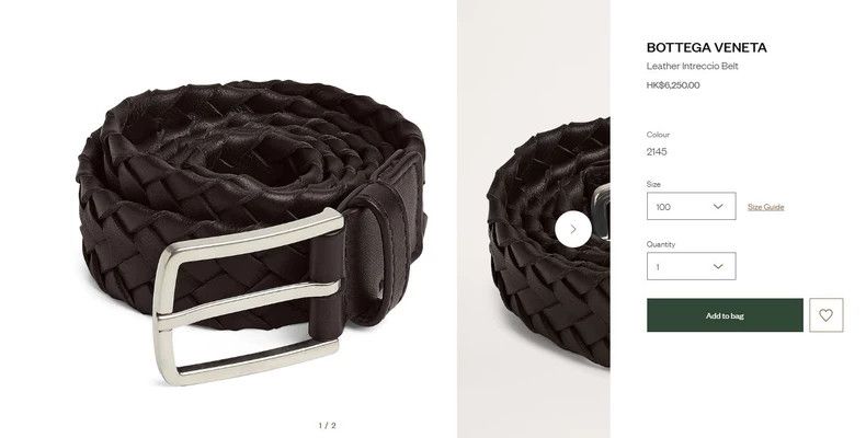 Bottega Veneta Bottega Veneta Intreccio Woven Leather Belt - dmc Size ONE SIZE - 7 Thumbnail