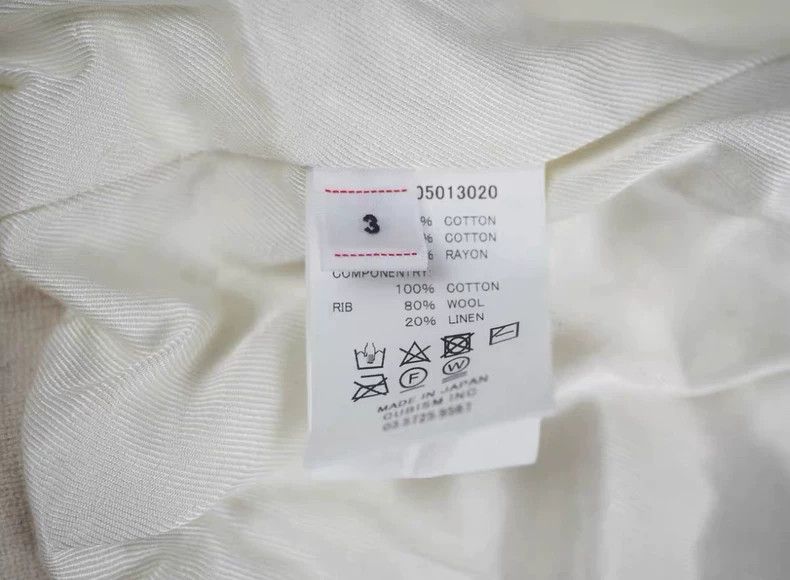 Visvim Visvim Varsity SB Jacket Ivory FW20 - dmc Size US M / EU 48-50 / 2 - 7 Thumbnail