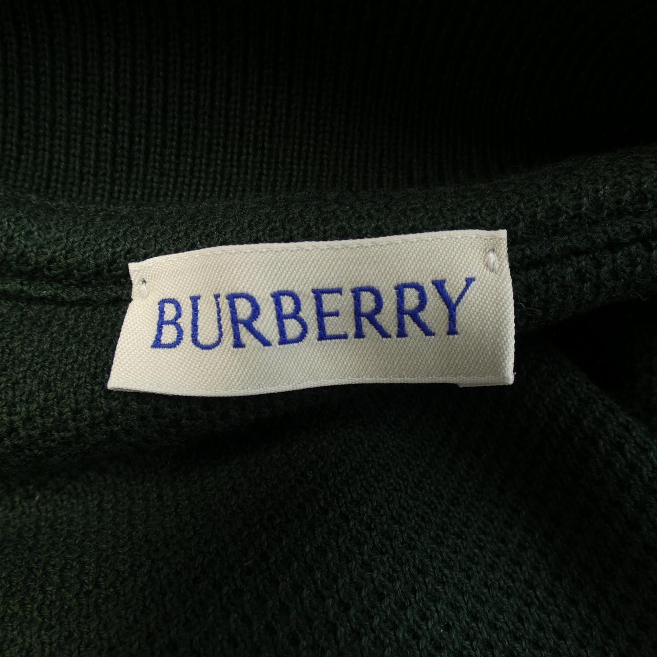 Burberry Burberry Burberry Polo Shirt Cotton Tops 8077319 DUTY FREE for USA Size ONE SIZE - 4 Thumbnail