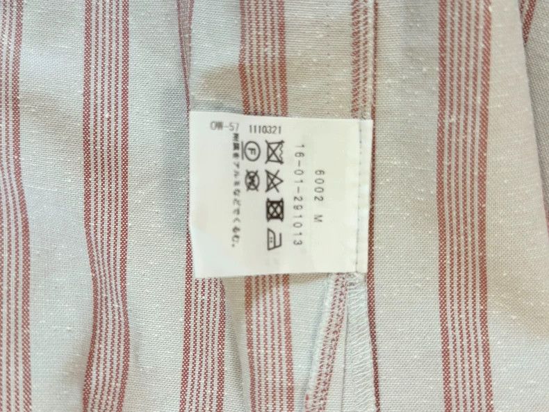 Vivienne Westwood Vivienne Westwood Striped Asymmetric Skirt - dmc Size US 38 / EU 54 - 5 Thumbnail