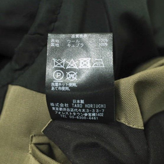 Other Other th products Over Sized Jacket Wool Jacket Others Outerwear 2002-JK21-M202 DUTY FREE for USA Size ONE SIZE - 9 Thumbnail