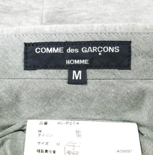 Other Other COMME des GARCONS HOMME Sweat Tapered Trousers Cotton Nylon Trousers Cotton Bottoms HI-P014 DUTY FREE for USA Size ONE SIZE - 3 Thumbnail