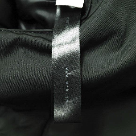 Other Other wjk memory twill lamb down vest Leather Outerwear 2008cf02S DUTY FREE for USA Size ONE SIZE - 7 Thumbnail