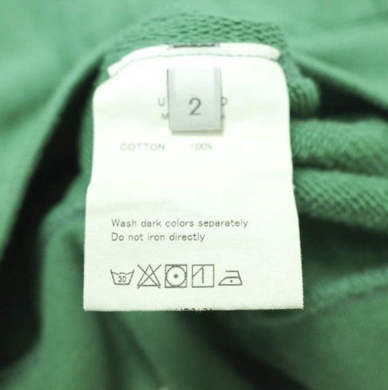 Other Other UNUSED Sweat Hoodie Cotton Hoodie Cotton Sweatshirts & Hoodies US2181 DUTY FREE for USA Size ONE SIZE - 8 Thumbnail