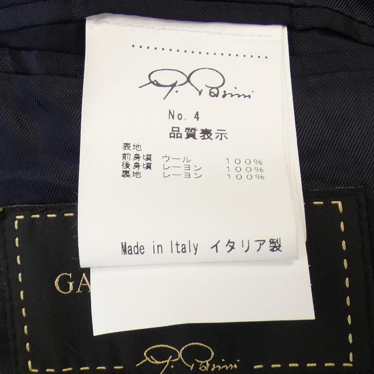 Other Other Gabriele Pasini Vest Others Tops JG12601 DUTY FREE for USA Size ONE SIZE - 3 Thumbnail