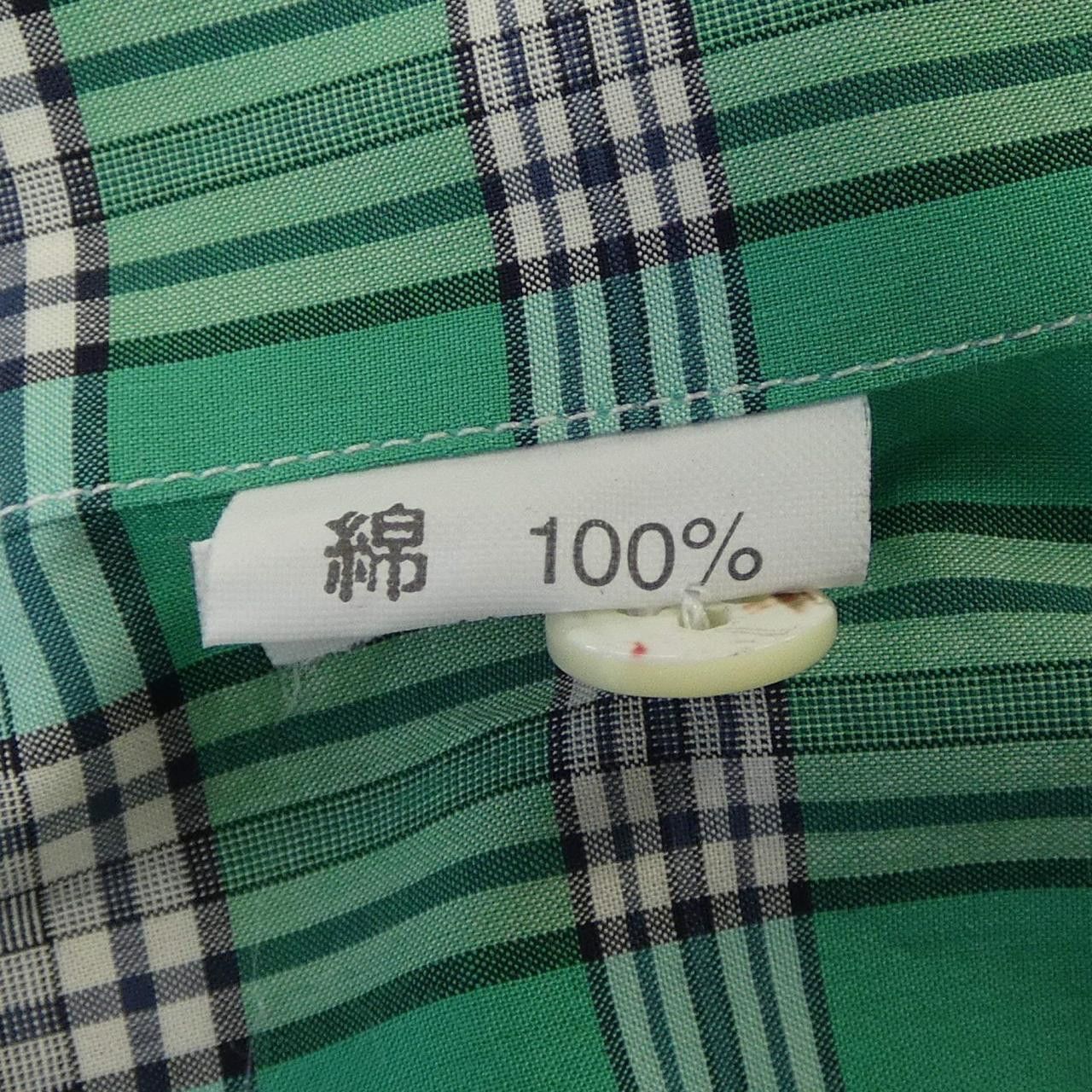 Other Other Giannetto Check Shirt Cotton Dress Shirt DUTY FREE for USA Size ONE SIZE - 3 Thumbnail