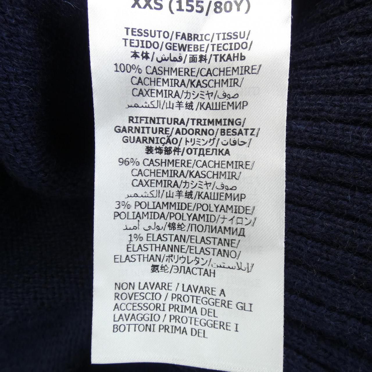 Gucci Gucci Gucci 662187 XKBYJ Cashmere Cardigan Others Tops 662187 XKBYJ DUTY FREE for USA Size ONE SIZE - 3 Thumbnail