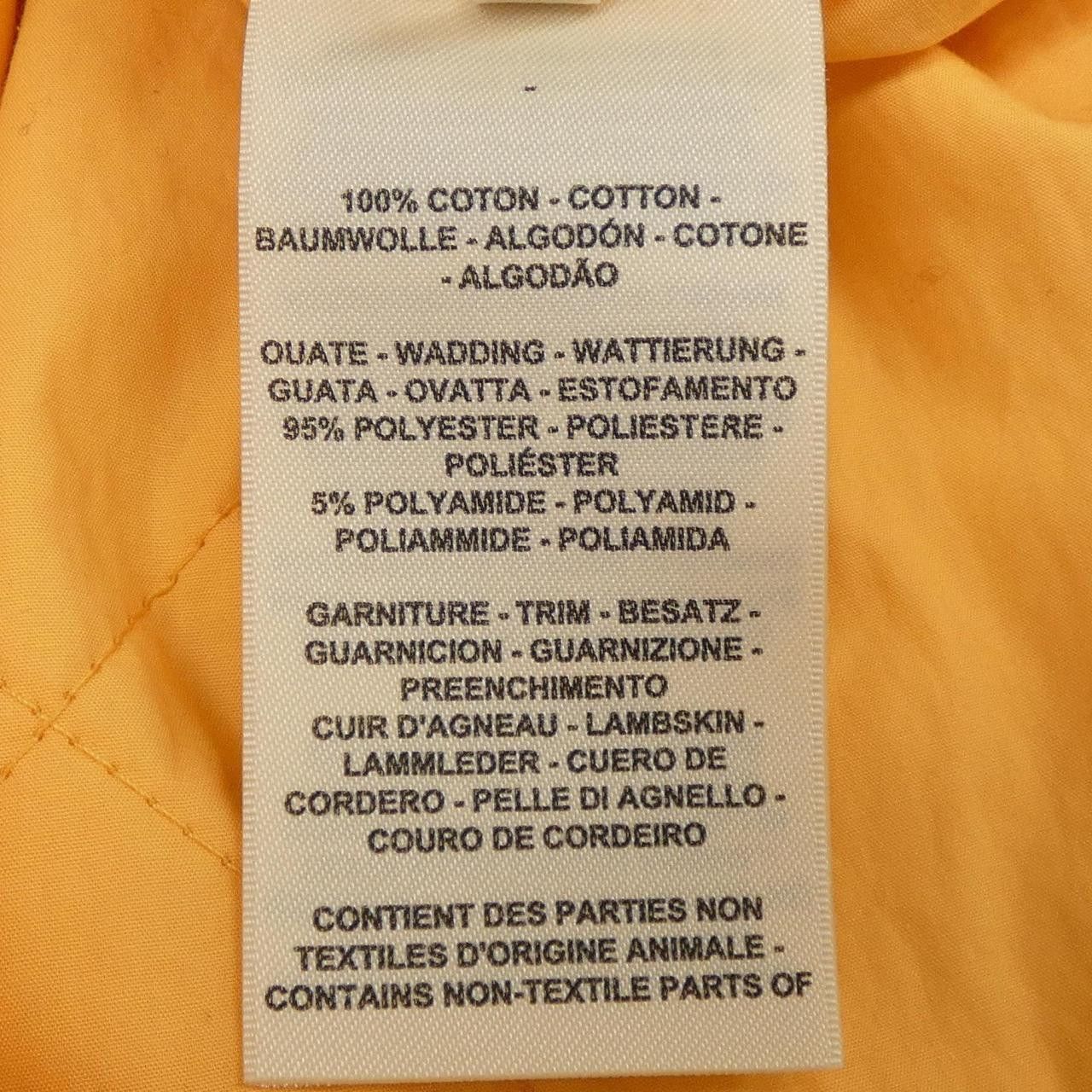 Hermes Hermes Hermes 2E0106DJ Coat Others Outerwear DUTY FREE for USA Size ONE SIZE - 3 Thumbnail