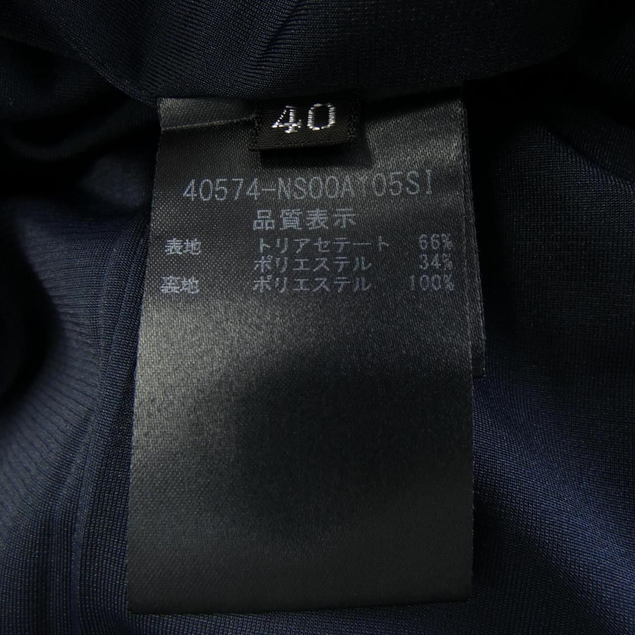 Other Other FOXEY NEW YORK Dress Others Dresses 40574 DUTY FREE for USA Size ONE SIZE - 3 Thumbnail