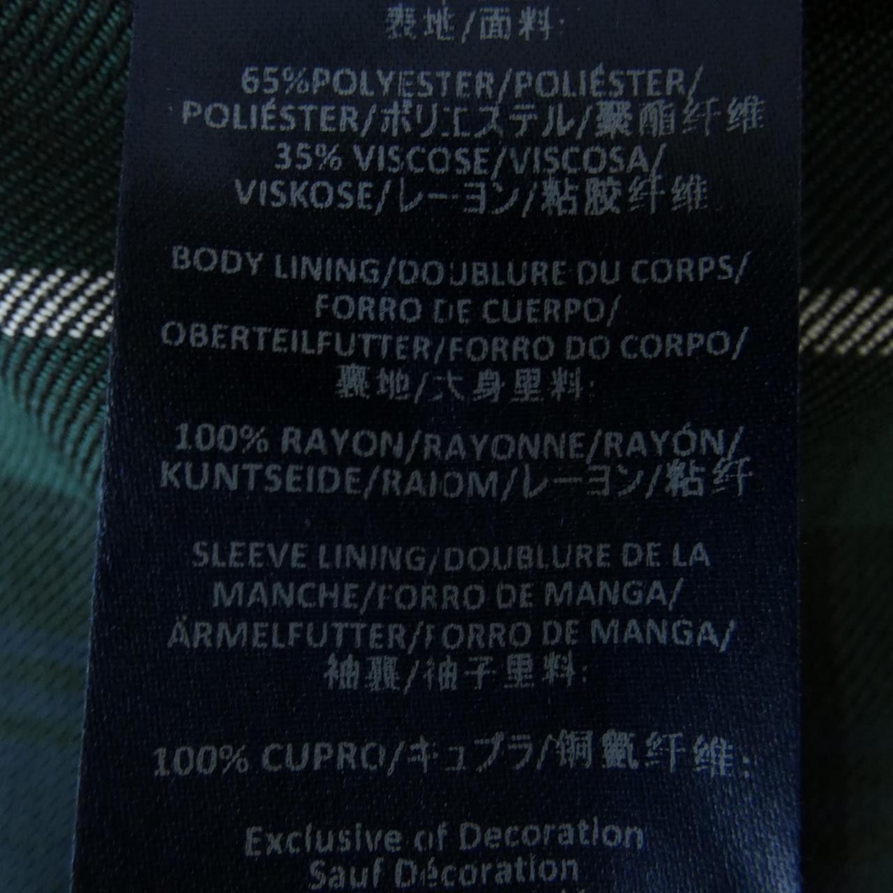 Other Other Hackett Check Jacket Others Outerwear DUTY FREE for USA Size ONE SIZE - 3 Thumbnail