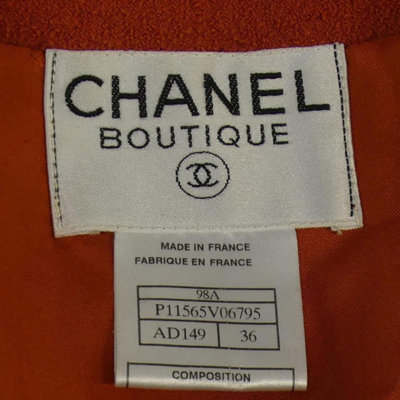Chanel Chanel Chanel Jacket Cotton Outerwear P11565V06795 98A DUTY FREE for USA Size ONE SIZE - 4 Thumbnail