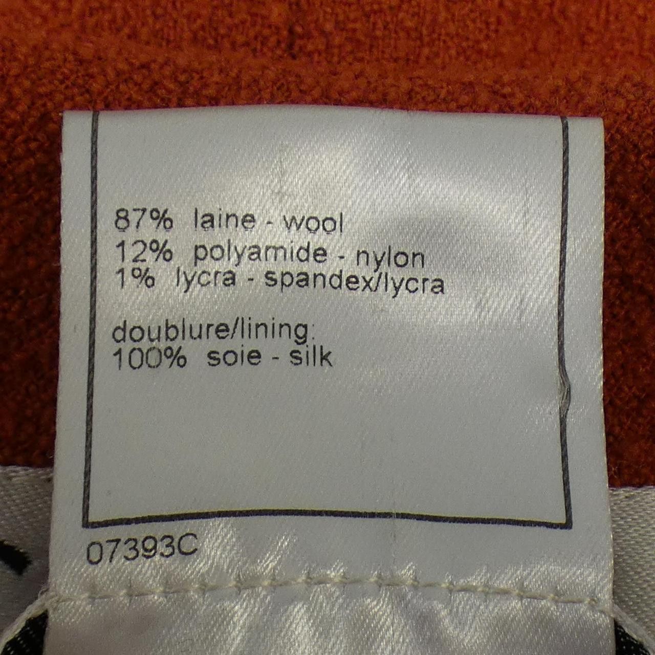 Chanel Chanel Chanel Jacket Cotton Outerwear P11565V06795 98A DUTY FREE for USA Size ONE SIZE - 3 Thumbnail