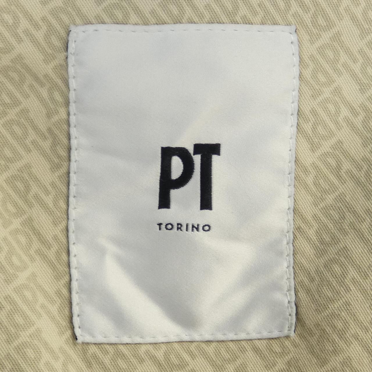 Other Other PT TORINO Pants Others Pants DUTY FREE for USA Size ONE SIZE - 4 Thumbnail