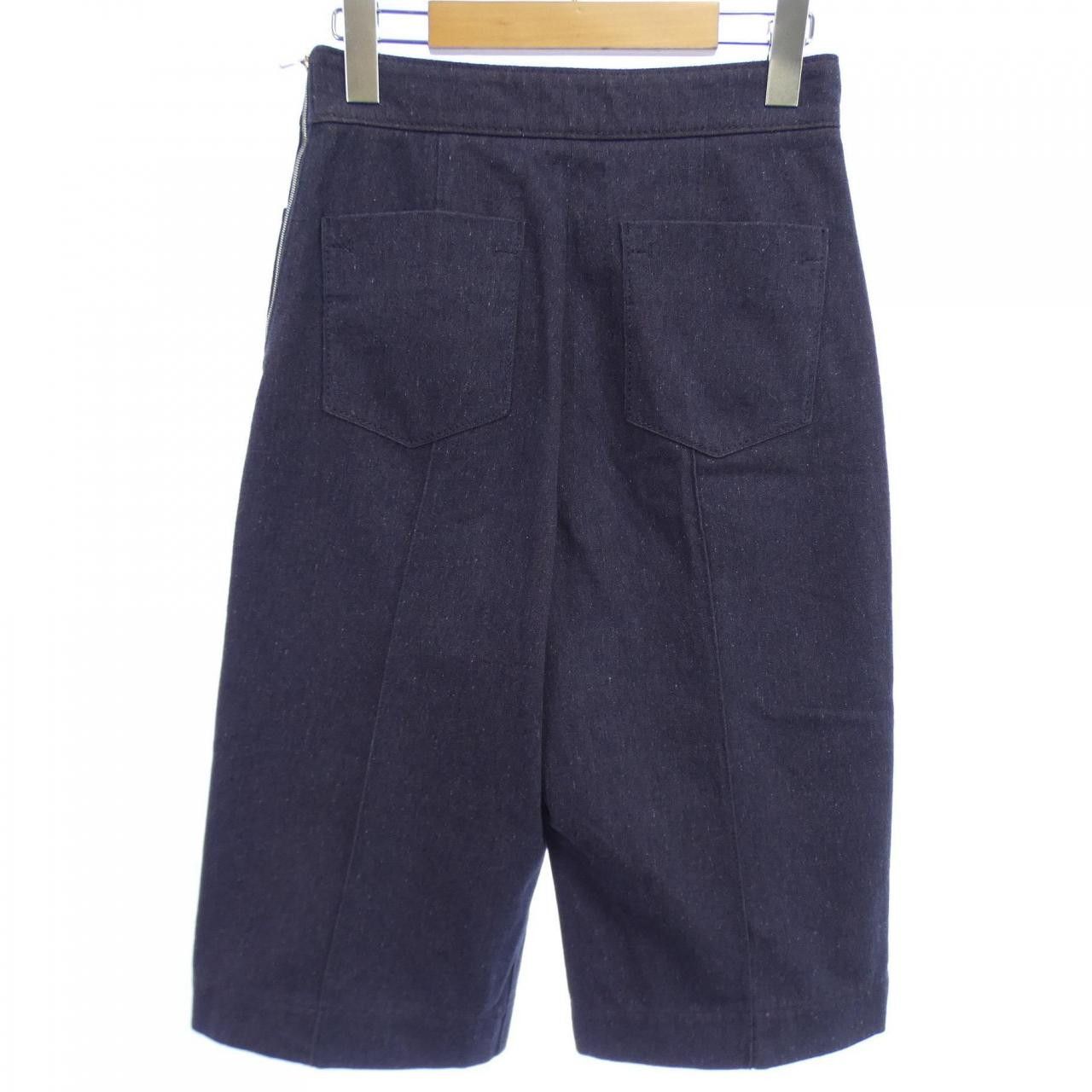 Hermes Hermes Hermes Pants Others Pants DUTY FREE for USA Size ONE SIZE - 2 Thumbnail